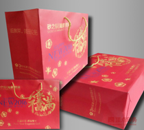 佳木斯力佳集團有限公司